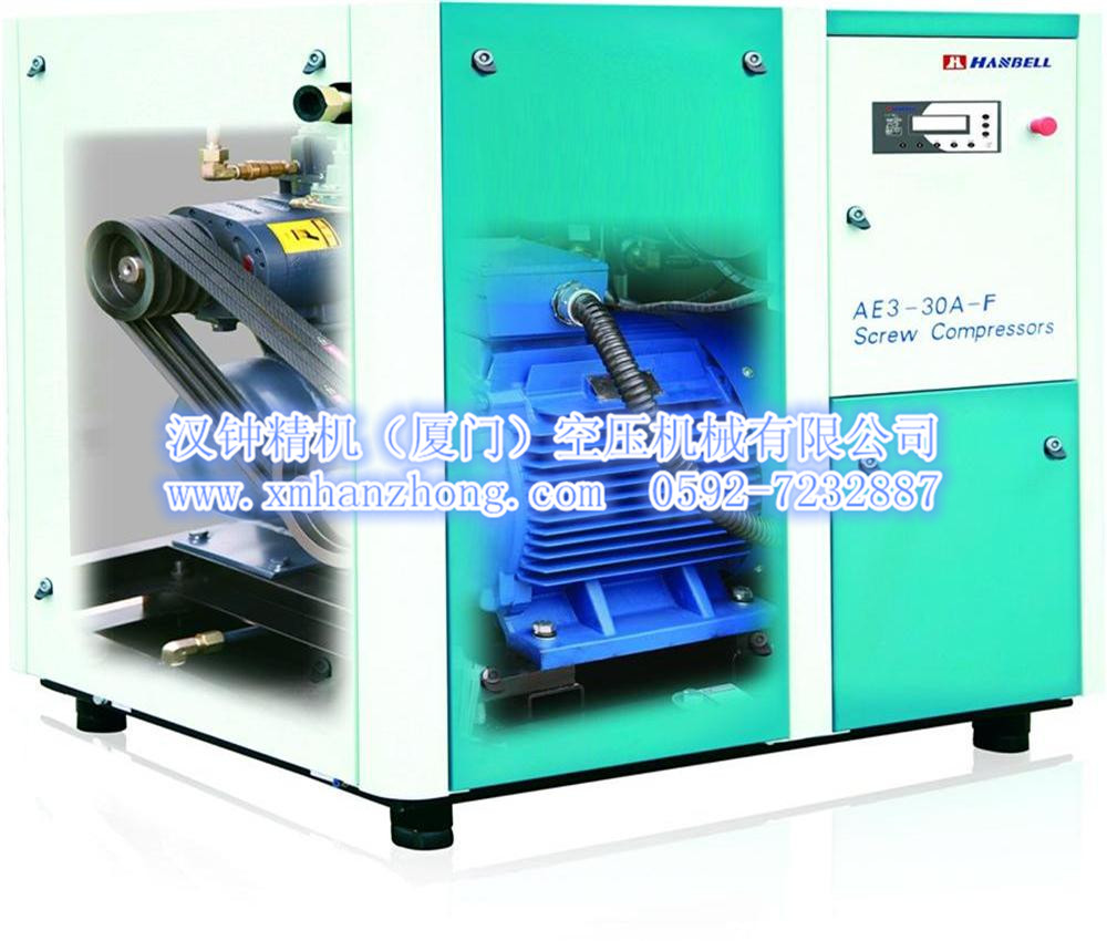 汉钟牌AE3系列皮带式变频螺杆空压机--上市公司 精工品质